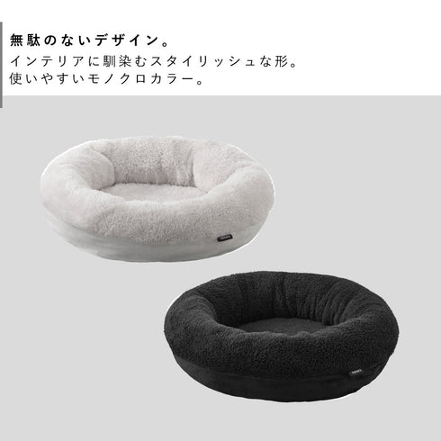 高反発ウレタンペットベッド ヌークス 丸型 .|s2