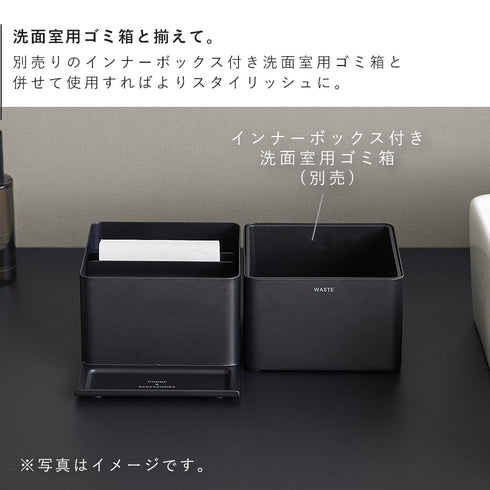 スマホスタンド付きハーフティッシュケース タワー.|s6