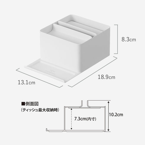 スマホスタンド付きハーフティッシュケース タワー.|s12