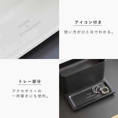 スマホスタンド付きハーフティッシュケース タワー.|s7