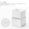 インナーボックス付き洗面室用ゴミ箱 タワー.|s5