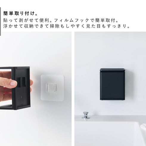 フィルムフック マウスピース収納ラック タワー.|s4