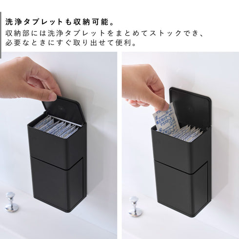 フィルムフック マウスピース&洗浄タブレット収納ラック タワー.|s4