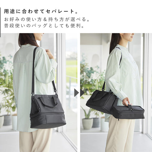 セパレートできる横からパッとランチバッグ タワー tower.|s4