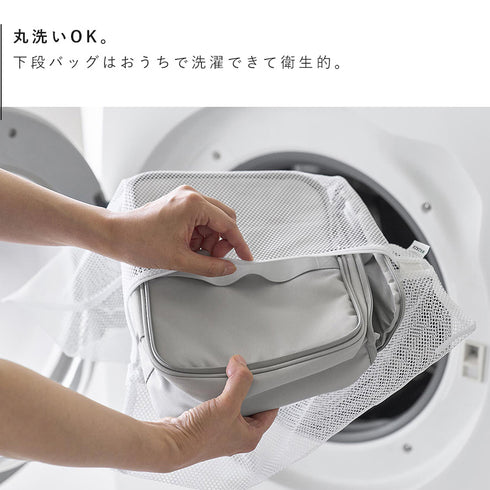 セパレートできる横からパッとランチバッグ タワー.|s7