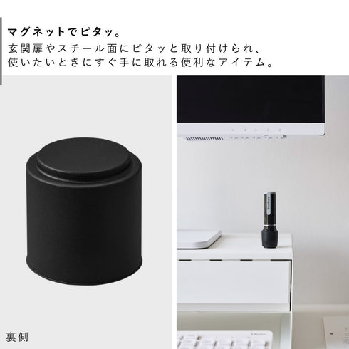マグネット印鑑&リップホルダー タワー 2個組.|s3