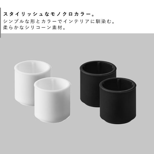 マグネット印鑑&リップホルダー タワー 2個組.|s2