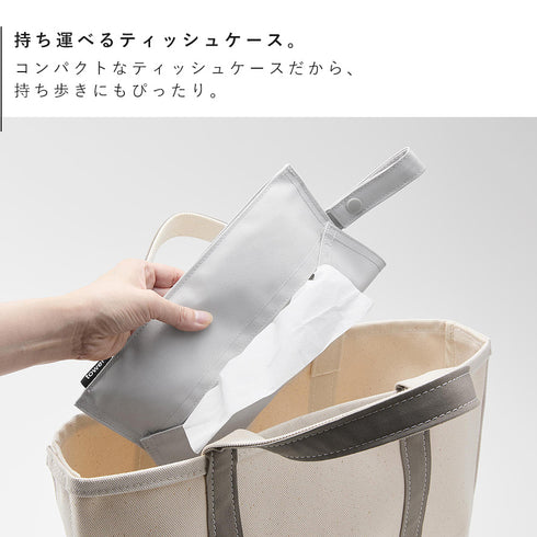 くず入れ付き折りたためる携帯ティッシュケース タワー.|s3