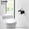 壁付けシンプルトイレットペーパーホルダー タワー.|s1