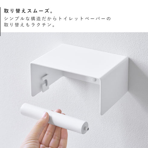 壁付けシンプルトイレットペーパーホルダー タワー.|s8