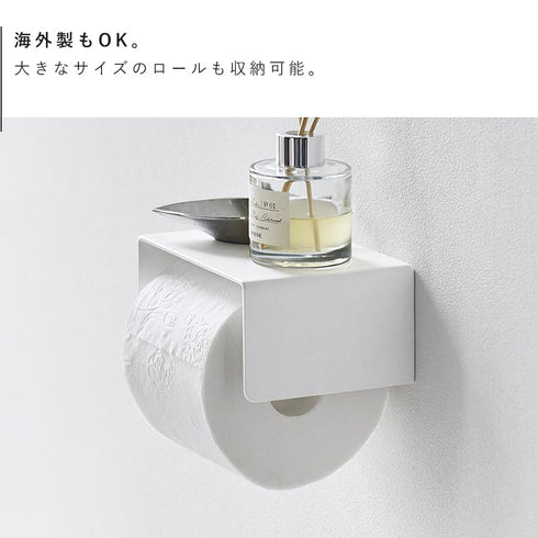 壁付けシンプルトイレットペーパーホルダー タワー.|s6
