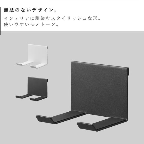 ペーパータオルオーガナイザーシリーズドライヤーホルダー タワー.|s2