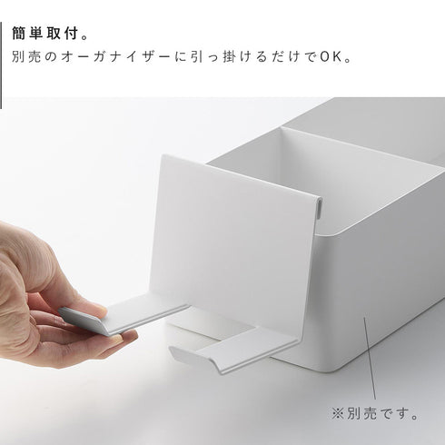 ペーパータオルオーガナイザーシリーズドライヤーホルダー タワー.|s4