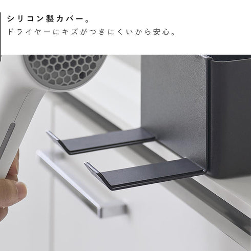 ペーパータオルオーガナイザーシリーズドライヤーホルダー タワー.|s5