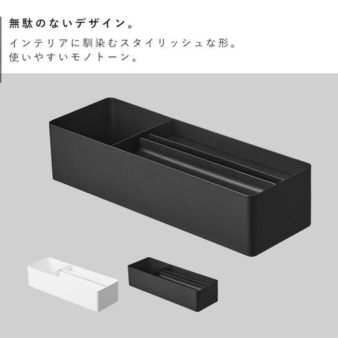 ペーパータオル&バニティオーガナイザー タワー.|s2