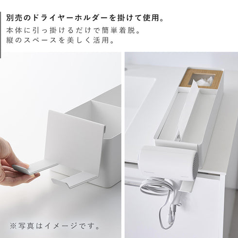 ペーパータオル&ダストオーガナイザー タワー.|s6