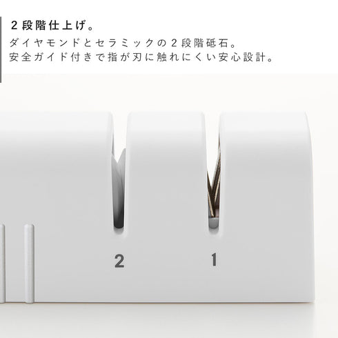 マグネットシャープナー タワー.|s4