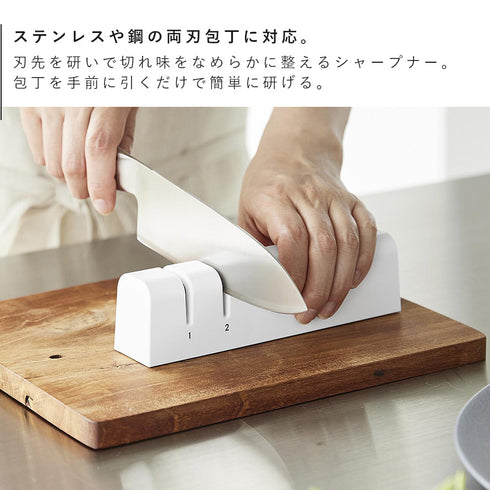 マグネットシャープナー タワー.|s3