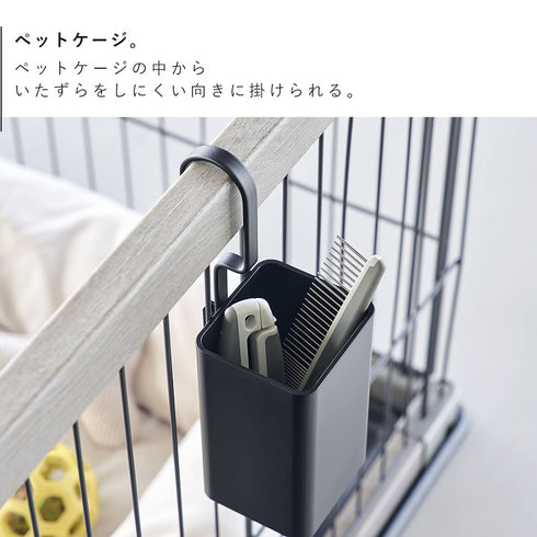 引っ掛け収納ケース タワー S .|s6