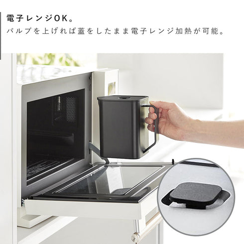 密閉 出汁ストッカー タワー バルブ付き.|s5