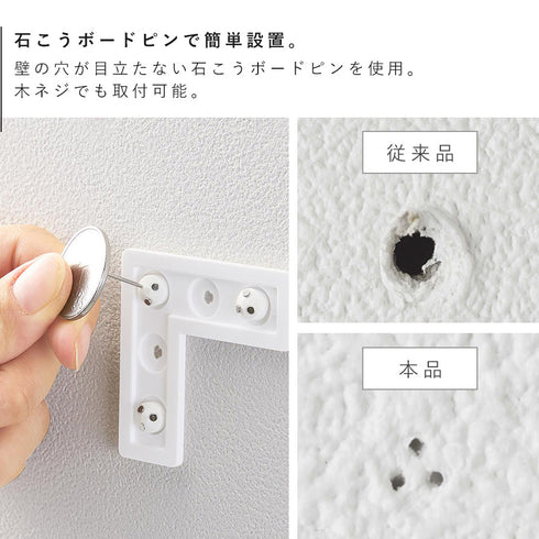 壁付け洗濯機上ラック タワー.|s4