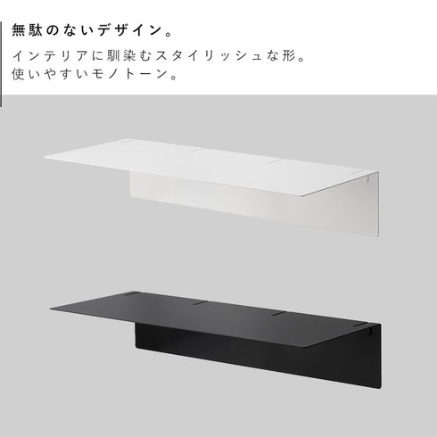 壁付け洗濯機上ラック タワー.|s2