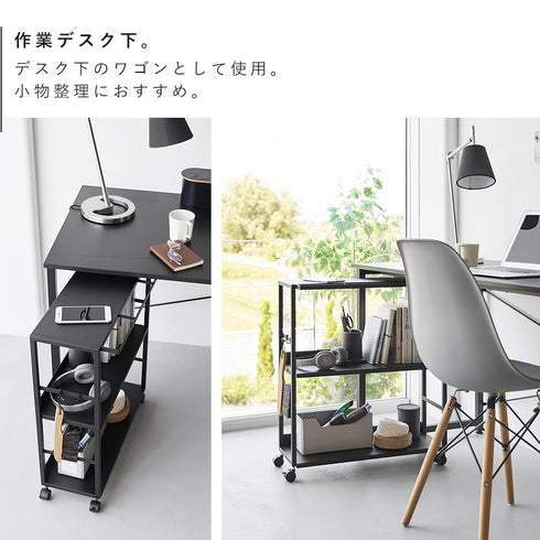 ゴミ箱裏スリムワゴン タワー.|s5