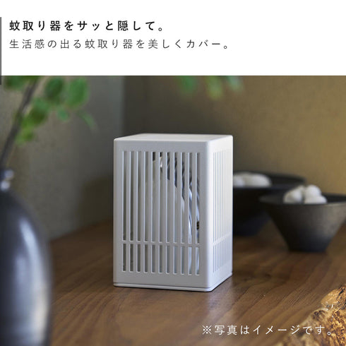 蚊取り器カバー タワー.|s3