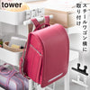 スチールワゴン横ランドセル&リュックハンガー タワー tower.|m2