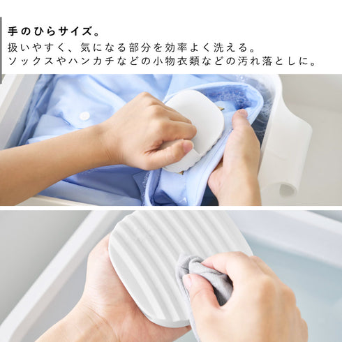 マグネット洗濯ミトン タワー .|s4