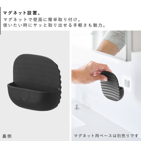 マグネット洗濯ミトン タワー .|s3