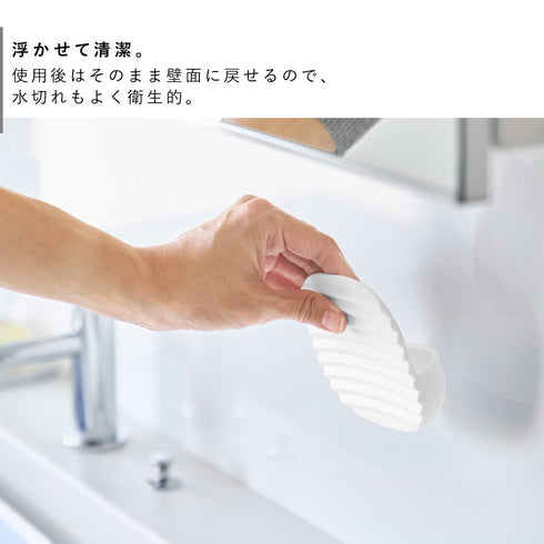 マグネット洗濯ミトン タワー .|s6