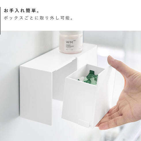 フィルムフック洗顔パウダーストッカー&ダストボックス タワー tower.|s6