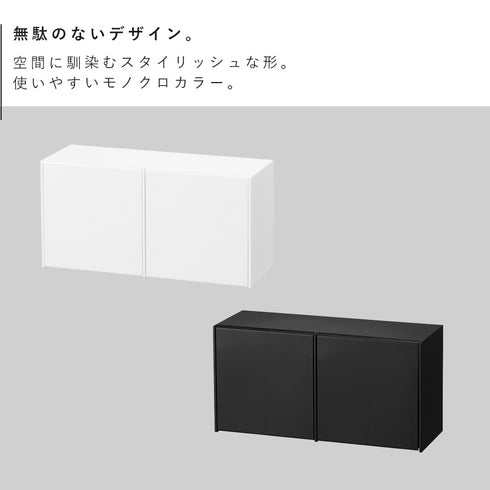マグネット洗顔パウダーストッカー&ダストボックス タワー.|s2