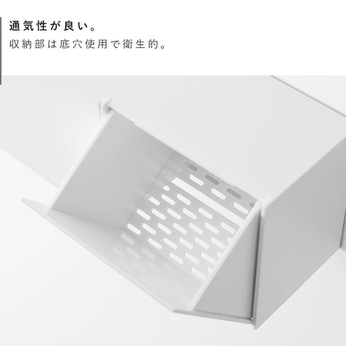 マグネット洗顔パウダーストッカー&ダストボックス タワー.|s6