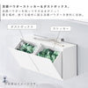マグネット洗顔パウダーストッカー&ダストボックス タワー.|s3
