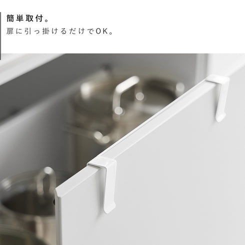 シンク扉スチールパネル タワー.|s4