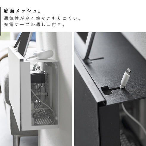 コンセントごと隠せる壁付けケーブルラック タワー.|s8