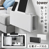 コンセントごと隠せる壁付けケーブルラック タワー tower.|m2