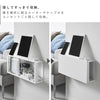 コンセントごと隠せる壁付けケーブルラック タワー.|s3
