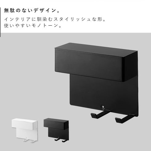壁付けミニ掃除機ホルダー タワー.|s2