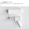 壁付けミニ掃除機ホルダー タワー.|s3