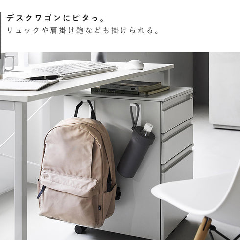 高い位置で掛けられるマグネットハンガーフック タワー L 2個組.|s5