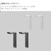 高い位置で掛けられるマグネットハンガーフック タワー L 2個組.|s2