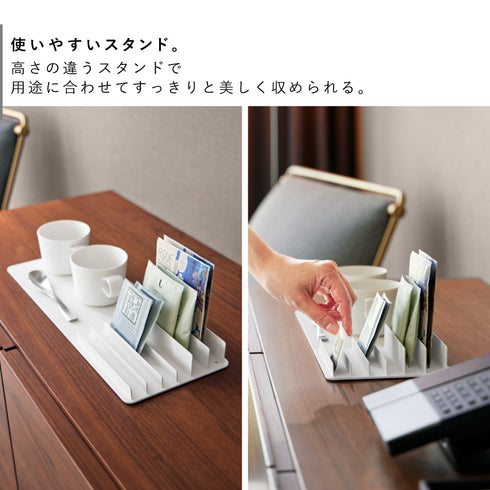 収納スタンド付きトレー タワー.|s4
