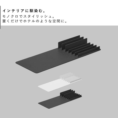収納スタンド付きトレー タワー.|s2