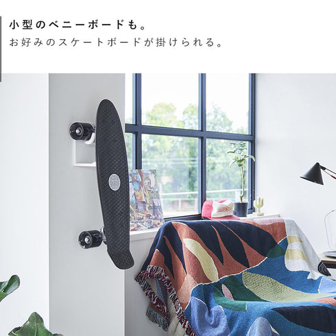 壁付けスケートボードホルダー タワー.|s8