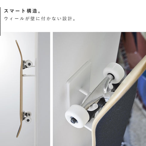 壁付けスケートボードホルダー タワー.|s6