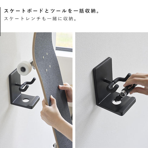 壁付けスケートボードホルダー タワー.|s7