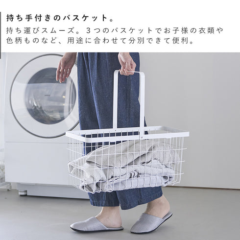 ランドリーワゴン+バスケット タワー スリム 3段.|s4